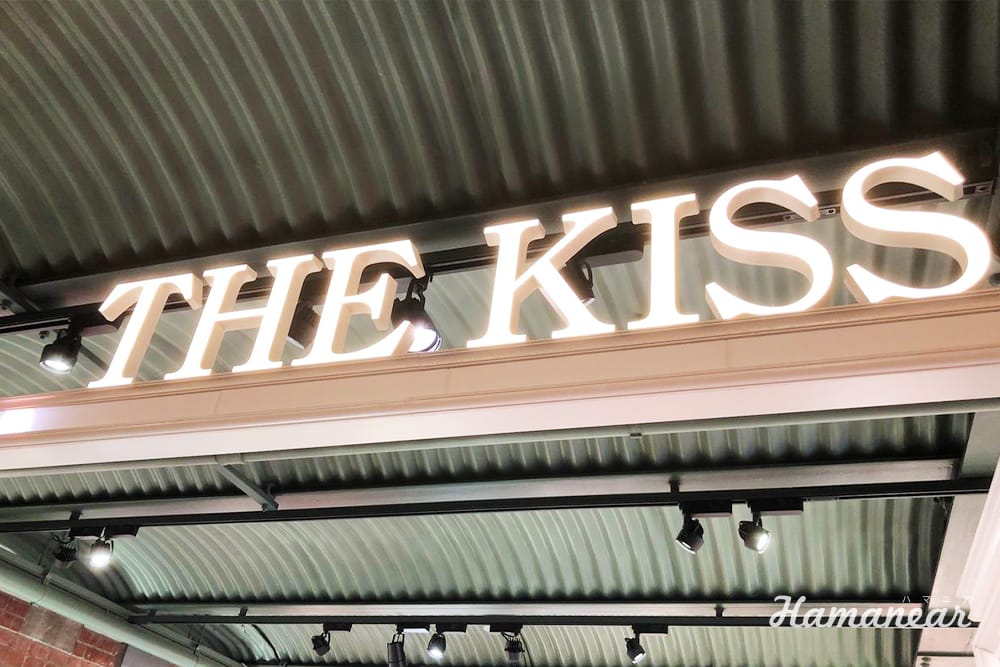 The Kiss 横浜赤レンガ倉庫店 ここでしか買えない赤レンガ限定ジュエリーも 横浜 みなとみらい近隣の地域情報メディア Hamanear ハマニア