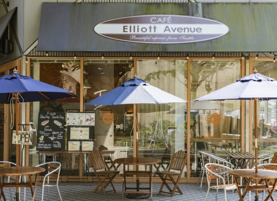 横浜山下公園 Cafe Elliott Avenue シアトルから豆を空輸するカフェのテラス訪問 テイクアウトも大人気 横浜 みなとみらい近隣の地域情報メディア Hamanear ハマニア 横浜山下公園 Cafe Elliott Avenue シアトルから豆を空輸するカフェのテラス訪問 テイクアウトも大人気 横浜 みなとみらい近隣の地域情報メディア Hamanear ハマニア