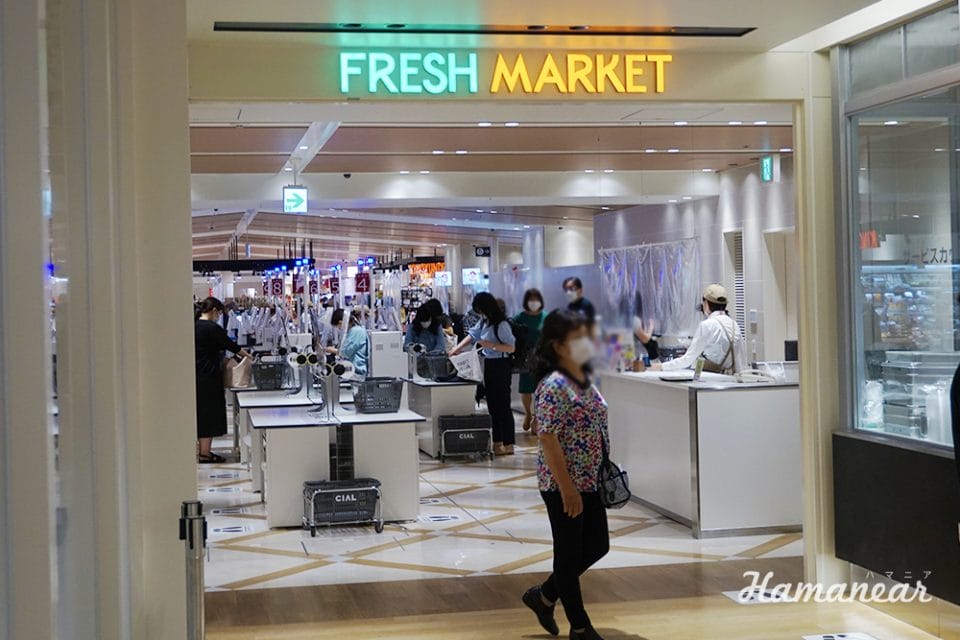 横浜駅直結 Cial横浜 は観光 生活に嬉しい飲食店が充実 施設 お店 アクセスまとめ 横浜 みなとみらい近隣の地域情報メディア Hamanear ハマニア 横浜駅直結 Cial横浜 は観光 生活に嬉しい飲食店が充実 施設 お店 アクセスまとめ 横浜 みなとみらい近隣の地域情報メディア Hamanear ハマニア