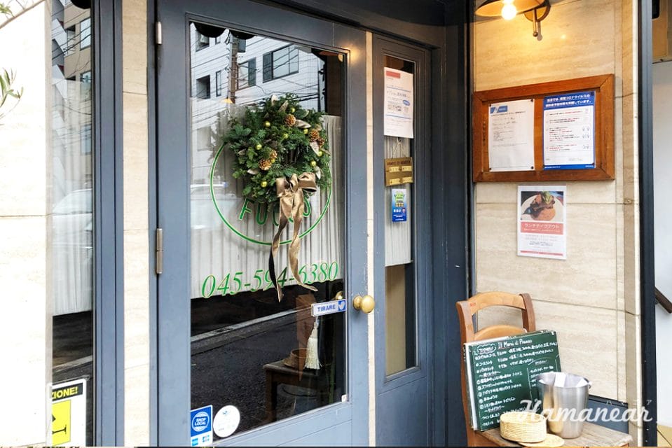 隠れ家イタリアン Osteria Il Fuoco 横浜駅西口で 本場の味にこだわった極上ランチタイム 横浜 みなとみらい近隣の地域情報メディア Hamanear ハマニア 隠れ家イタリアン Osteria Il Fuoco 横浜駅西口で 本場の味にこだわった極上ランチタイム 横浜 みなとみらい近隣の地域情報メディア Hamanear ハマニア
