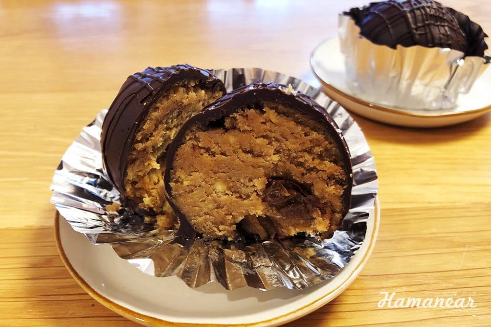 喜久家洋菓子舗 相鉄ジョイナス店の元祖ラムボールを堪能 時代を超えて愛される横浜スイーツ 横浜 みなとみらい近隣の地域情報メディア Hamanear ハマニア 喜久家洋菓子舗 相鉄ジョイナス店の元祖ラムボールを堪能 時代を超えて愛される横浜スイーツ 横浜 みなとみらい近隣の地域情報メディア Hamanear ハマニア