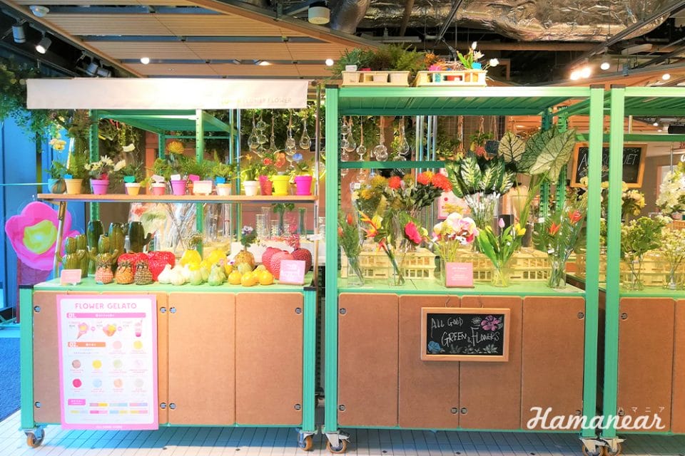Sns映え必至 可愛すぎる All Good Store Newoman横浜で 食べるお花 ボタニカルジェラートを体験 横浜 みなとみらい近隣の地域情報メディア Hamanear ハマニア