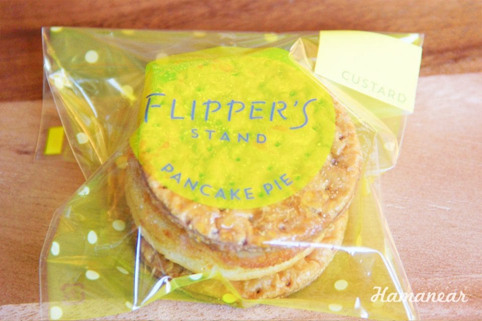 奇跡のスフレパンケーキ Flipper S Stand Cial横浜店のテイクアウト体験レポ 横浜 みなとみらい近隣の地域情報メディア Hamanear ハマニア 奇跡のスフレパンケーキ Flipper S Stand Cial横浜店のテイクアウト体験レポ 横浜 みなとみらい近隣の地域情報メディア Hamanear ハマニア
