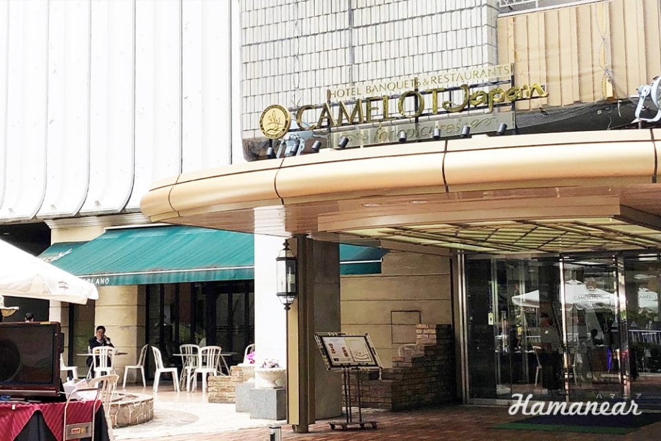 Cafe Bar エルコラーノ 横浜駅前老舗ホテルのラウンジカフェでおしゃれランチ 横浜 みなとみらい近隣の地域情報メディア Hamanear ハマニア