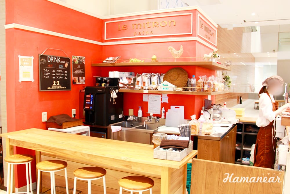 行列ができる人気パン屋さん ル ミトロン 横浜市役所ラクシスフロント店 横浜 みなとみらい近隣の地域情報メディア Hamanear ハマニア 行列ができる人気パン屋さん ル ミトロン 横浜市役所ラクシスフロント店 横浜 みなとみらい近隣の地域情報メディア Hamanear ハマニア