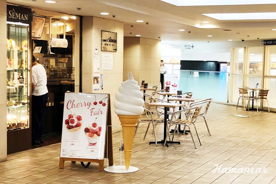 スカイビル リトルセーマン 横浜駅東口の穴場カフェでひと休み 横浜 みなとみらい近隣の地域情報メディア Hamanear ハマニア