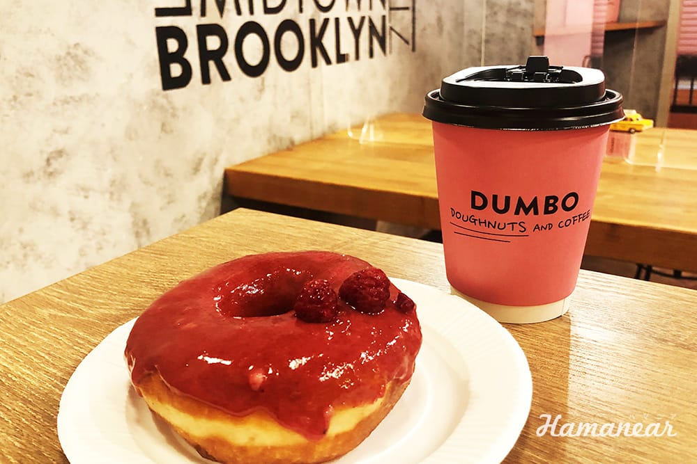 Dumbo Doughnuts And Coffee アソビル店 Nyスタイルのおしゃれドーナツをイートインで 横浜 みなとみらい近隣の地域情報メディア Hamanear ハマニア